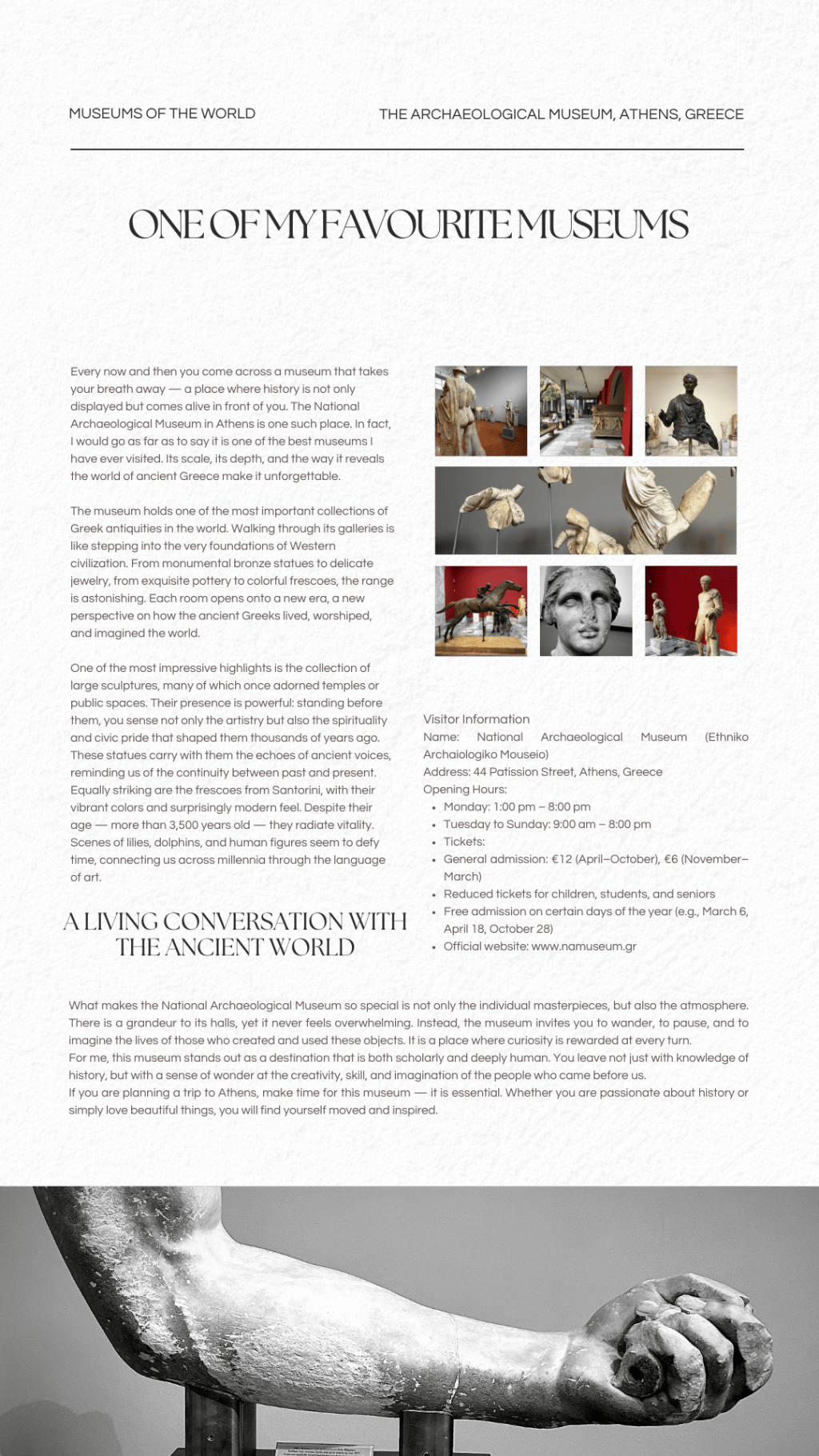 The Archaeological Museum – Athens